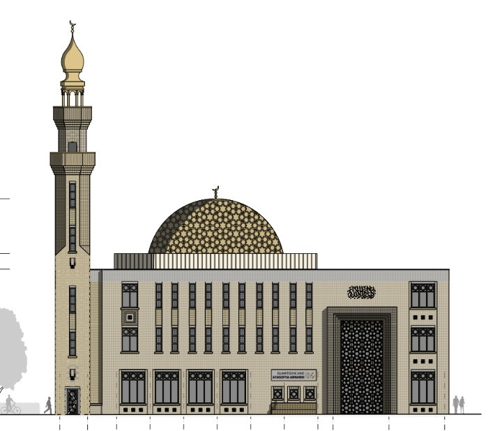 Arnhem Islamic Education Centre